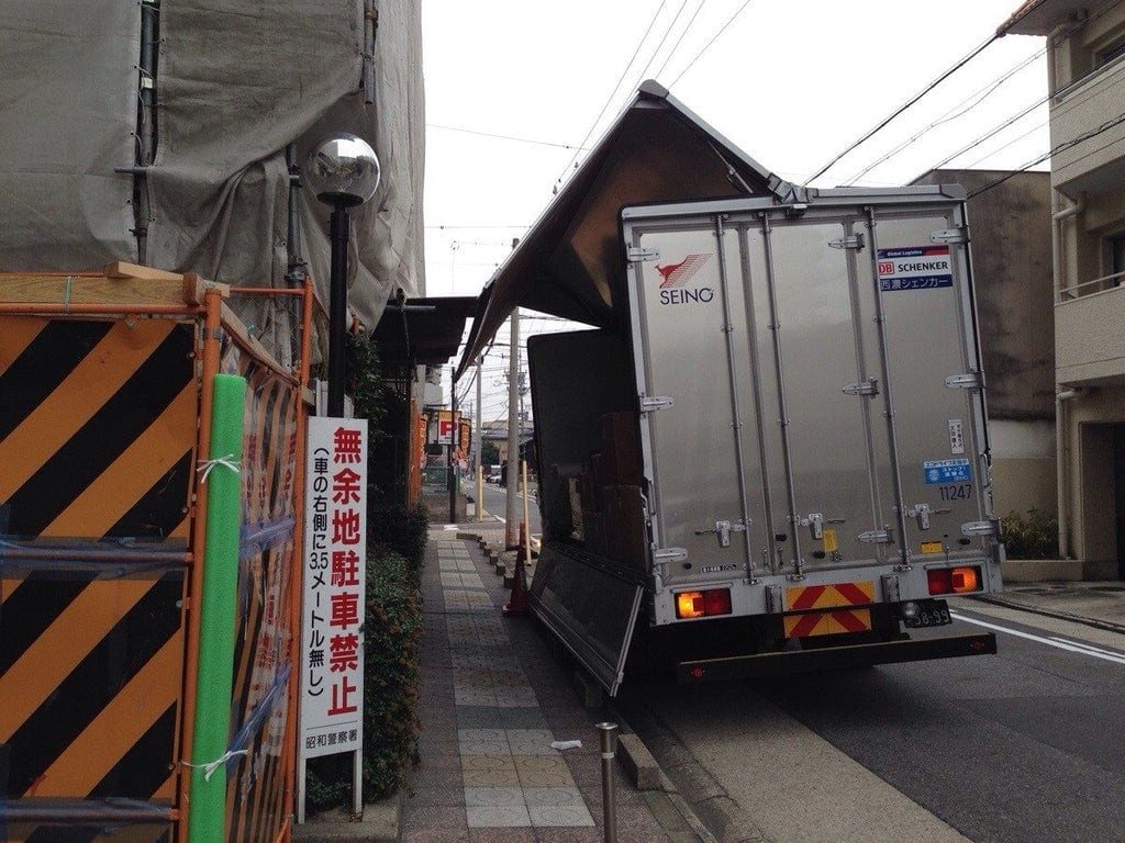 15. In Japan, some trucks open not only from behind but also from the side